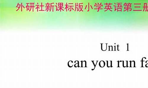 人言可畏的近义词-人言可畏造句四年级上册简单